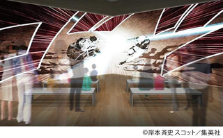 Illustration for article titled Naruto Exhibit Opening in Japan